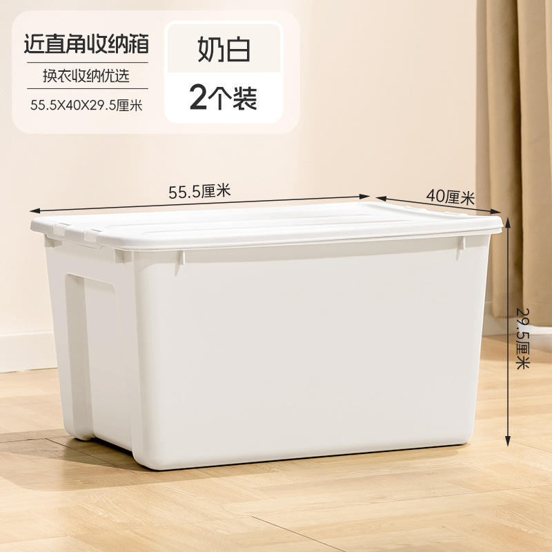 Lot de deux blanc laiteux