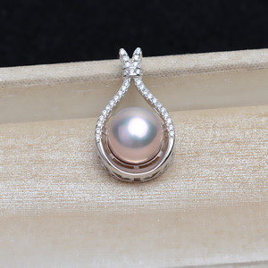S925 Silver Pendant with 4mm Bottom Holder DIY Pearl 11-12mm Accessories 11-12mm Semi-Finished Product with <b>Concealer</b> Pendant - Product Image 4