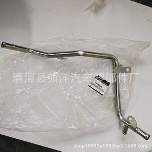Manguera de Refrigerante para Motor Nissan 1310B585, Hierro, Grosor de Pared de 1.2mm, para Reemplazo y Reparación - Product Image 2