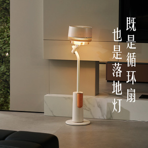 Ventilateur de circulation d'air Daewoo, vertical, moteur DC, oscillant, avec lumière d'ambiance, pour usage domestique, 31-40 m² - Product Image 1
