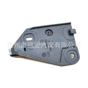 Audi Volkswagen <b>Hood</b> Handle Base 7L0823633 <b>Engine</b> <b>Hood</b> Latch Holder Black Replacement Part - Product Image 1