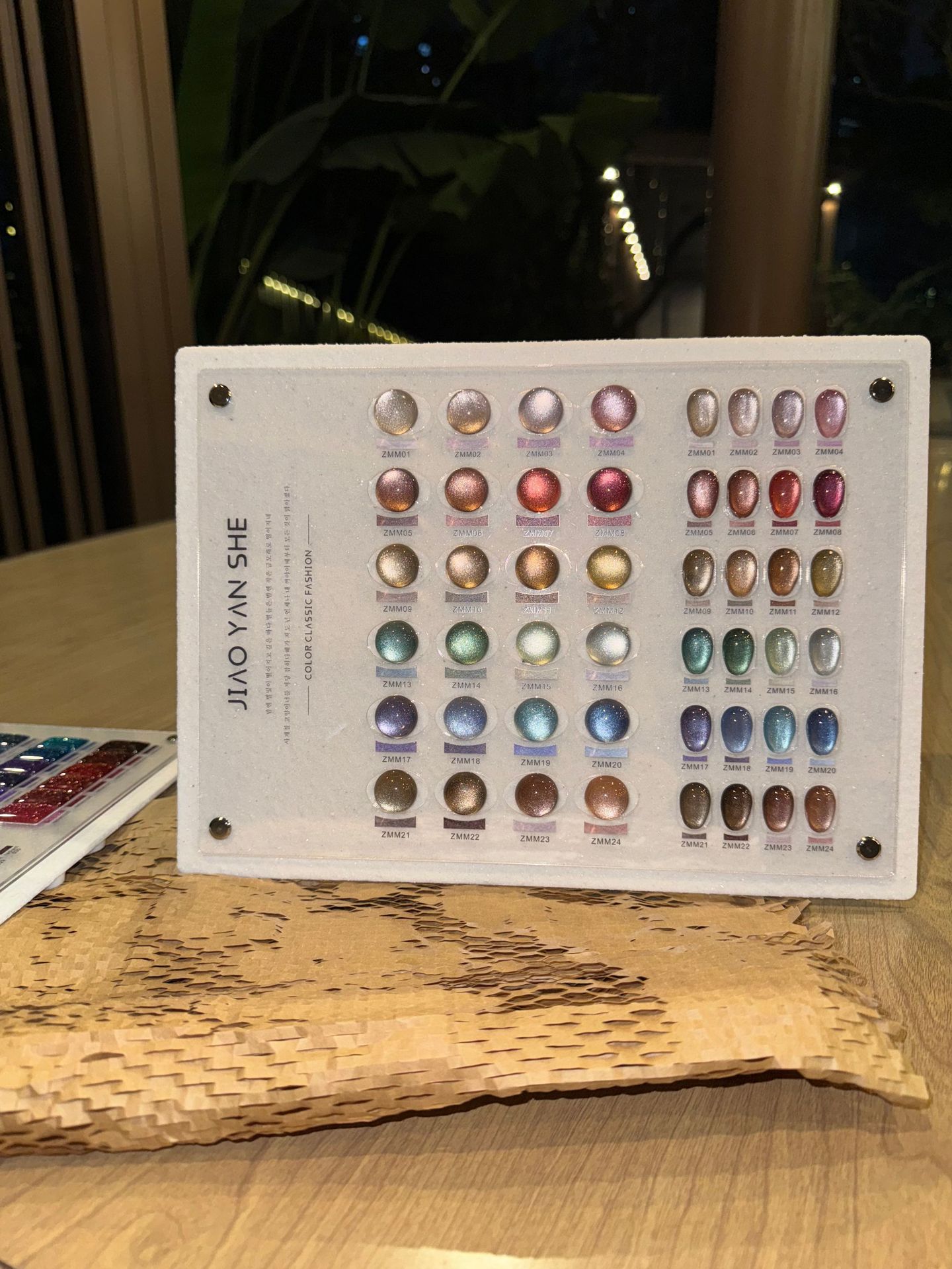 Multicolore