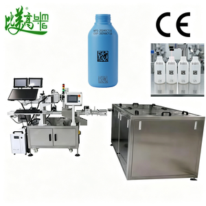 Machine de marquage laser UV anti-contrefaçon pour codes internes et externes, compatible avec les marques Chestny Znak, pour ligne de production de bouteilles en plastique, un article un code - Product Image 4