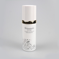 Ensemble d'emballages personnalisés pour soins de la peau, 50g, 20/30/50/100/120ml, pot à crème blanc, flacon pompe pour lotion, flacons pour soins de la peau, luxe