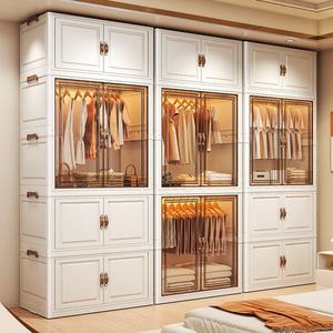 Armoire Moderne en Plastique pour Rangement de Vêtements, Meuble Organiseur pour Chambre à Coucher, Usage Général - Product Image 1
