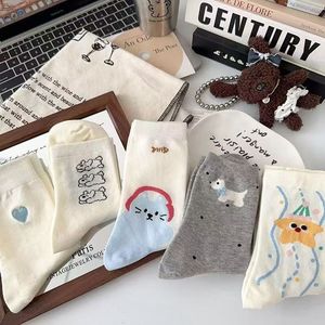 Chaussettes mi-mollet pour femmes, jacquard à motifs de dessins animés japonais, absorbant la transpiration, fines, tendance, printemps-été - Product Image 1