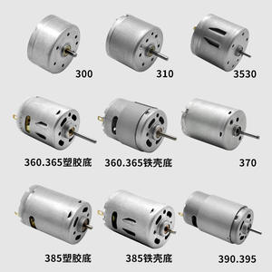 Moteurs miniatures AC et DC Pincheng, ventilateurs, oreillers de massage, moteurs à engrenages planétaires - Product Image 3