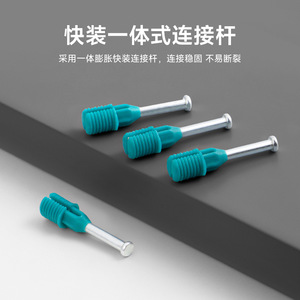 Shengshimingxin 8mm 3-In-1 Connector <b>Plastic</b> Zinc Alloy Quick Assembly Furniture Hardware Invisible Eccentric <b>Wheel</b> - Product Image 4