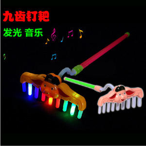 Pigsy Sound Light Rake, Juguete Musical de Plástico de 8 Escalas para Niños y Jóvenes - Product Image 5