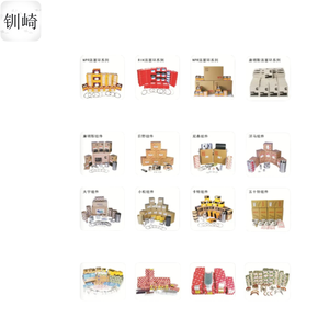 R225-7 <span class=keywords><strong>Motor</strong></span> klep penutup ekskavator <span class=keywords><strong>21EN</strong></span>-32300 <span class=keywords><strong>21EN</strong></span>-32260 suku cadang mesin konstruksi tuas pengendali klep - Product Image 4