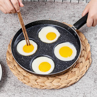 Wajan Penggorengan Telur Anti Lengket 7-Cup Berlapis Batu Maifan, Wajan Pembuat Telur dari Aluminium, Wajan Pancake Sarapan Bentuk Hati Bulat 4-Cup