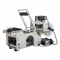 Machine d'étiquetage semi-automatique VANJIA pour bouteilles rondes et petits pots transparents avec codeur de date – Aucun avis pour le moment