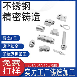 304 - Product Image 4