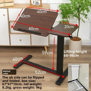 Mesa pequeña de Elevación neumática plegable de doble cara moderna, mesita de noche móvil, escritorio de ordenador de oficina para sofá cama, Oficina perezosa - Product Image 5