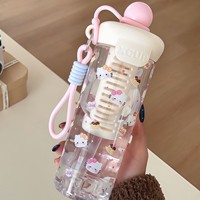 Nouvelle Bouteille d'Eau Portable 2026, Grande Capacité, Motif Dessin Animé, avec Séparateur Thé-Eau, Paille et Cordon, Design Mignon