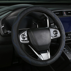 Funda de <span class=keywords><strong>Volante</strong></span> Elástica de Cuero HONGLILAI SWC-L15 con Patrón de Agujeros Simples, Transpirable, sin Anillo Interior, Venta al por Mayor - Product Image 2