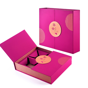 Customized Paper Packaging Luxury Mooncake Gift Box Festival Chinese Food Packaging Mooncake Box