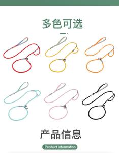 สายจูงแมวไนลอนสีสันสดใสพร้อมที่จับบุนวม เชือกสะท้อนแสงแบบปรับได้ ทนทาน สำหรับสัตว์เลี้ยงขนาดเล็ก - Product Image 2