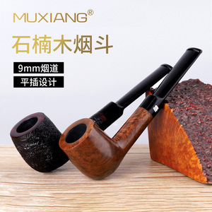 Muxiang Handmade Briar Wood Pipe 9mm Tenon Joint Straight Type Tobacco Pipe - Product Image 5