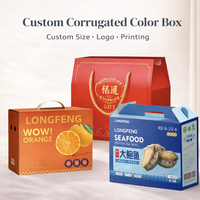 Boîtes d'expédition en carton ondulé personnalisées, écologiques, recyclables, portables, avec pelliculage mat, couleurs et logo personnalisés pour l'emballage de cadeaux et d'artisanat