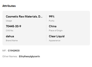Cosmetic <b>Raw</b> Material Ethylhexylglycerin 99% CAS 70445-33-9 Preservative for <b>Skin</b> Care - Product Image 6