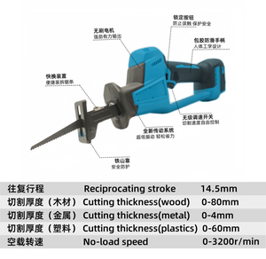 <span class=keywords><strong>Scie</strong></span> <span class=keywords><strong>sabre</strong></span> alternative électrique de qualité industrielle 21V alimentée par <span class=keywords><strong>batterie</strong></span> pour scies à viande, bois, métal, carreaux et briques - Product Image 5