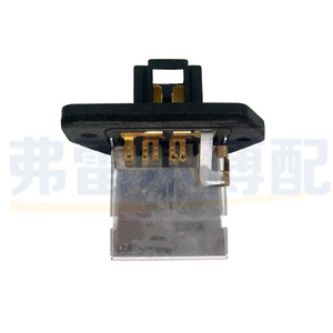 ตัวต้านทานมอเตอร์โบลเวอร์ 93732530 12 โวลต์ สำหรับอะไหล่ทดแทนเชฟโรเลต - Product Image 4
