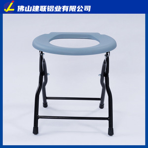 Foldable <b>Commode</b> <b>Chair</b> Thickened Foam Seat Hospital Use Lightweight Aluminum Alloy Support With Non Slip Foot Pads - Product Image 4
