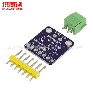 Module d'amplificateur audio I2S Max98357, 6.3V 50V, classe D non filtrée pour Esp32 Raspberry Pi - Product Image 4