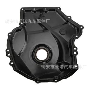 Enlaces de Consulta de Fábrica para Cárter de Aceite 06H109210AG 06H109210Q 06K109211E 06H109210AF - Product Image 2