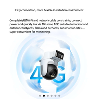 Caméra extérieure intelligente MIJIA 4 4G Version double caméra Articles pour la maison intelligente>>Produits pour la maison intelligente