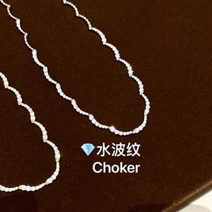 Sparkling Galaxy 925 Sterling <b>Silver</b> Diamond Set Water Ripple <b>Choker</b> Necklace Everyday Wear Leisure Geometric Style - Product Image 3