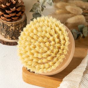 Cepillo de baño de ducha exfoliante Natural de mano, exfoliante corporal Manual redondo, SPA depurador, cepillado en seco, cepillo corporal de sisal de madera - Product Image 3