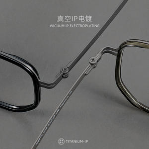 Monturas de Gafas Ópticas Rectangulares Linde para Hombre, Titanio Puro, Doble Puente, 2719 Danyang, Tamaño Mediano, Lentes de Plástico - Product Image 5