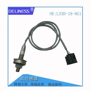 Sensor de Oxígeno Mazda L33D-18-8G1 para Changan Mazda M8 2.3L, Sensor de Relación Aire-Combustible Delantero - Product Image 2