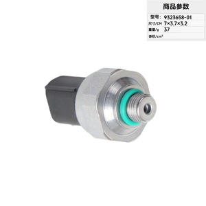 Sensor de presión 9323658-01 7x3.7x3.2 cm para reemplazo del sistema de aire acondicionado automotriz - Product Image 1