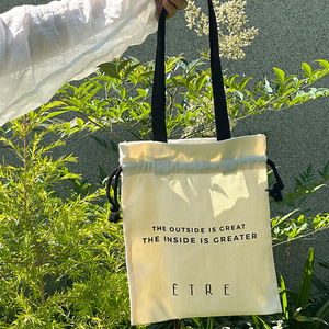 Bolsa de Compras de Lona de Algodón Personalizable al por Mayor, Bolsa de Mano Reutilizable de Algodón con Cordón - Product Image 4