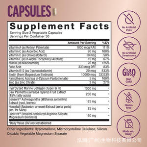 Supplément d'accélérateur de croissance des cheveux, prend en charge la nouvelle croissance des cheveux, baies mélangées à mâcher et options de capsules de force clinique - Product Image 2