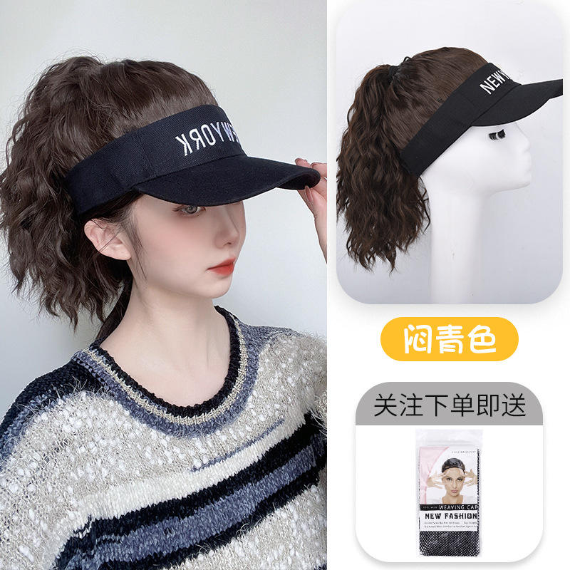 ผมหางม้าหมวกสีดำปรับได้ - ตาข่ายคลุมผมสีเขียวหม่น