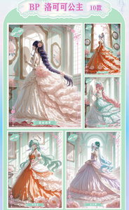 Cartes à collectionner ZhiXin Card Misty <span class=keywords><strong>Rain</strong></span> Anime Games Goddess, jeu de cartes à échanger, cartes de jolies filles, loisirs, cadeaux - Product Image 2