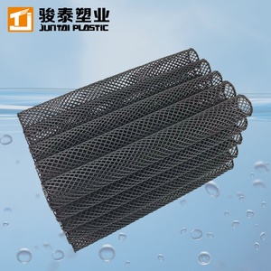 Bio Block, support biologique suspendu pour la prétraitement des métaux lourds dans les eaux usées de galvanoplastie - Product Image 1