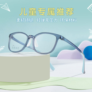 Coussinet nasal en silicone souple pour enfants, pour lunettes, durable et confortable, pour usage enfantin, origine Danyang, été 2023 - Product Image 5