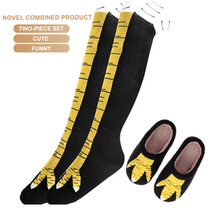 Ensemble de 2 paires de chaussons amusants et originaux <span class=keywords><strong>en</strong></span> forme de pattes de poulet pour la maison - Product Image 1