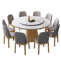 Modernes Esszimmer-Set aus Massivholz mit Runder Steinplatte, 2m 6-Sitzer Tisch und Stühle, Langlebig für Apartments, Hotels, Villen und Wohnzimmer
