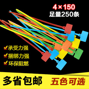 Bridas de Plástico Chcc 4x150mm Colores Surtidos con Etiqueta para Gestión de Cables - Product Image 5
