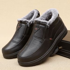 2022 Winter New Men's Cotton Shoes Warm Elderly Non-slip Cotton <b>Boots</b> - Product Image 2