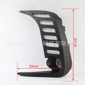 Feux de jour à LED pour Toyota Corolla, 12V, feux antibrouillard avant avec clignotants - Product Image 2