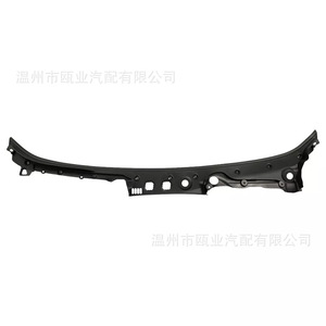 Boquilla de limpiaparabrisas para BMW Serie 5 528i 535d 550i 2011-2016, número de pieza 51717203124 - Product Image 2