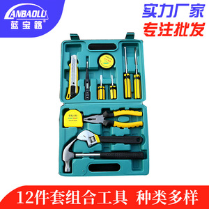 Ensemble d'outils à main Golden Horse, 12 pièces, clé à molette réglable, tournevis, marteau, pinces, ruban à mesurer, outils ménagers - Product Image 5