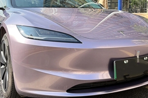 Giữa mùa hè tùy chỉnh kích thước Chrome xe cơ thể thay đổi màu sắc phim màu tím thời trang sơn bảo vệ với logo cá nhân - Product Image 6